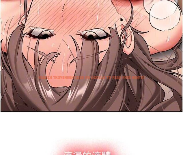 查看漫画新生老司機 - 第19話-替朋友撐腰的大姐頭 - tymanga.com中的4205460图片 查看漫画新生老司機 - 第19話-替朋友撐腰的大姐頭 - tymanga.com中的4205460图片