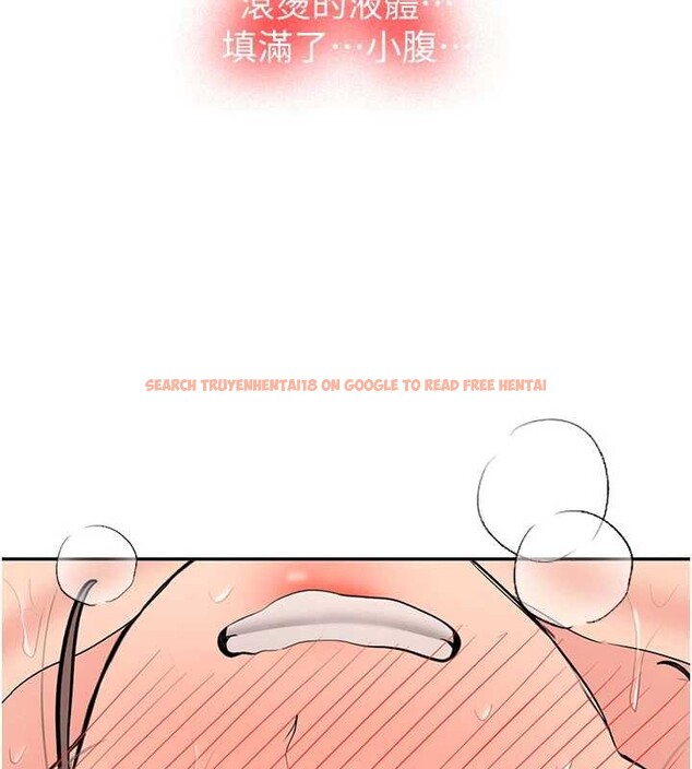 查看漫画新生老司機 - 第19話-替朋友撐腰的大姐頭 - tymanga.com中的4205461图片 查看漫画新生老司機 - 第19話-替朋友撐腰的大姐頭 - tymanga.com中的4205461图片