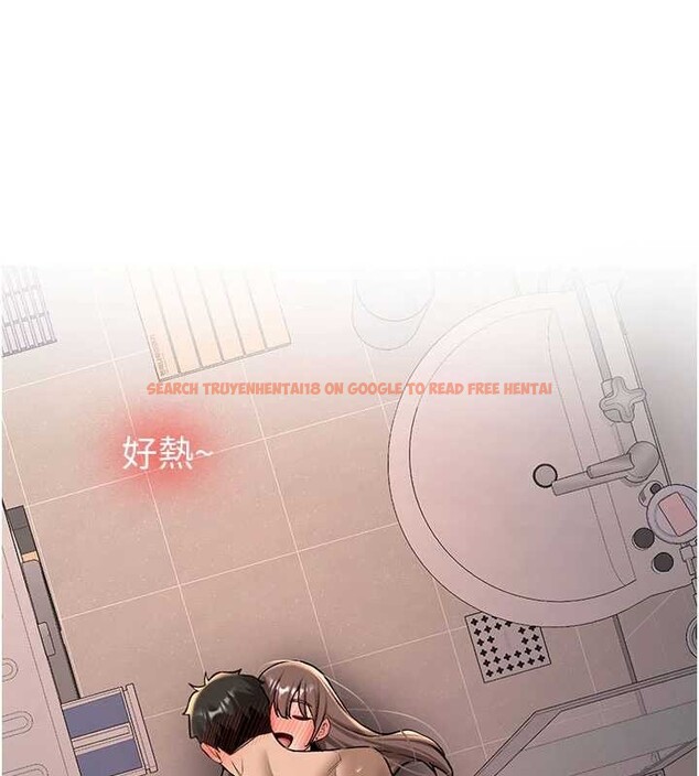 查看漫画新生老司機 - 第19話-替朋友撐腰的大姐頭 - tymanga.com中的4205463图片 查看漫画新生老司機 - 第19話-替朋友撐腰的大姐頭 - tymanga.com中的4205463图片