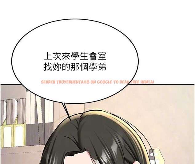 查看漫画新生老司機 - 第19話-替朋友撐腰的大姐頭 - tymanga.com中的4205474图片 查看漫画新生老司機 - 第19話-替朋友撐腰的大姐頭 - tymanga.com中的4205474图片