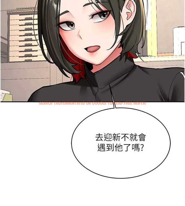 查看漫画新生老司機 - 第19話-替朋友撐腰的大姐頭 - tymanga.com中的4205475图片 查看漫画新生老司機 - 第19話-替朋友撐腰的大姐頭 - tymanga.com中的4205475图片