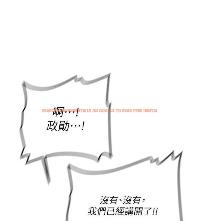 查看漫画新生老司機 - 第19話-替朋友撐腰的大姐頭 - tymanga.com中的4205476图片 查看漫画新生老司機 - 第19話-替朋友撐腰的大姐頭 - tymanga.com中的4205476图片