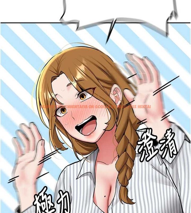 查看漫画新生老司機 - 第19話-替朋友撐腰的大姐頭 - tymanga.com中的4205477图片 查看漫画新生老司機 - 第19話-替朋友撐腰的大姐頭 - tymanga.com中的4205477图片