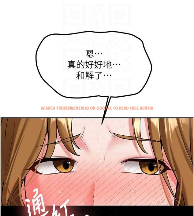 查看漫画新生老司機 - 第19話-替朋友撐腰的大姐頭 - tymanga.com中的4205479图片 查看漫画新生老司機 - 第19話-替朋友撐腰的大姐頭 - tymanga.com中的4205479图片