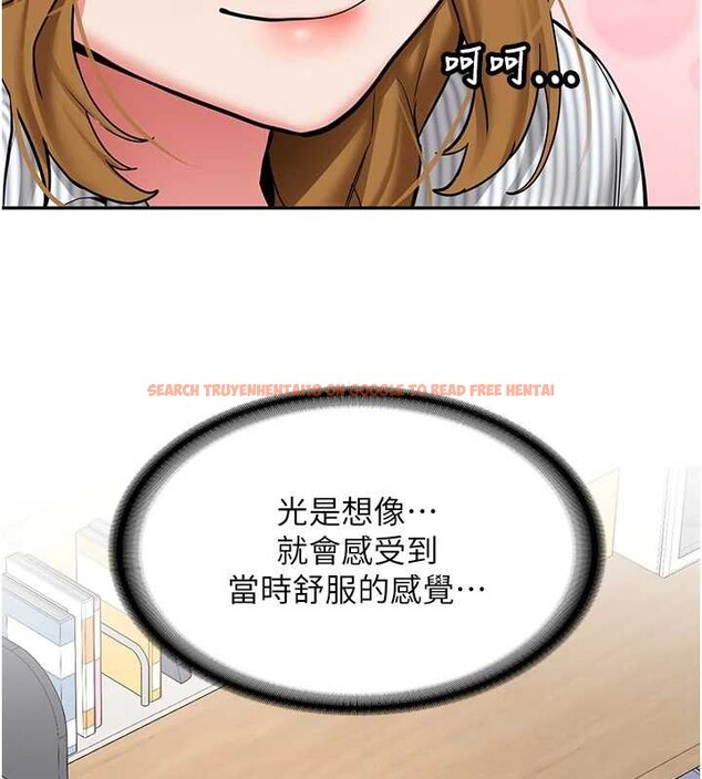 查看漫画新生老司機 - 第19話-替朋友撐腰的大姐頭 - tymanga.com中的4205483图片 查看漫画新生老司機 - 第19話-替朋友撐腰的大姐頭 - tymanga.com中的4205483图片