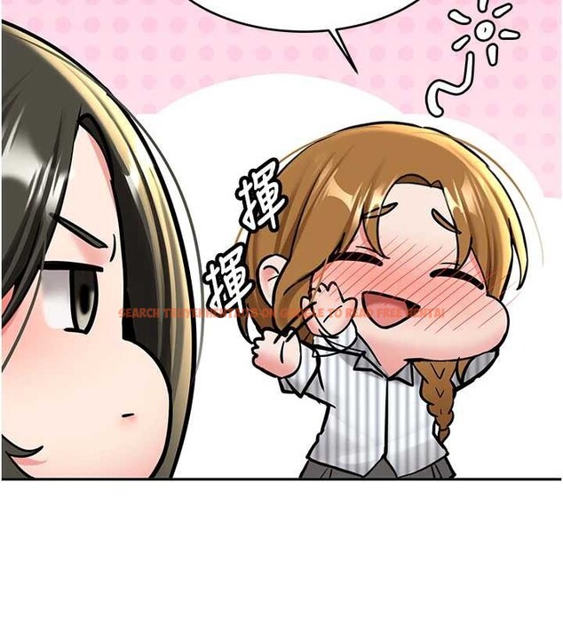 查看漫画新生老司機 - 第19話-替朋友撐腰的大姐頭 - tymanga.com中的4205487图片 查看漫画新生老司機 - 第19話-替朋友撐腰的大姐頭 - tymanga.com中的4205487图片