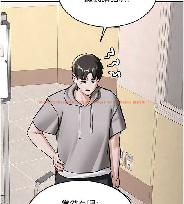 查看漫画新生老司機 - 第19話-替朋友撐腰的大姐頭 - tymanga.com中的4205493图片 查看漫画新生老司機 - 第19話-替朋友撐腰的大姐頭 - tymanga.com中的4205493图片