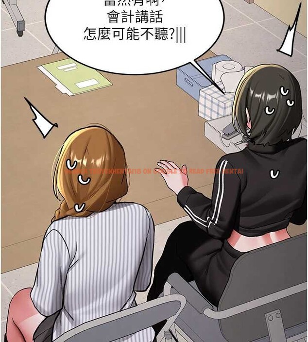 查看漫画新生老司機 - 第19話-替朋友撐腰的大姐頭 - tymanga.com中的4205494图片 查看漫画新生老司機 - 第19話-替朋友撐腰的大姐頭 - tymanga.com中的4205494图片