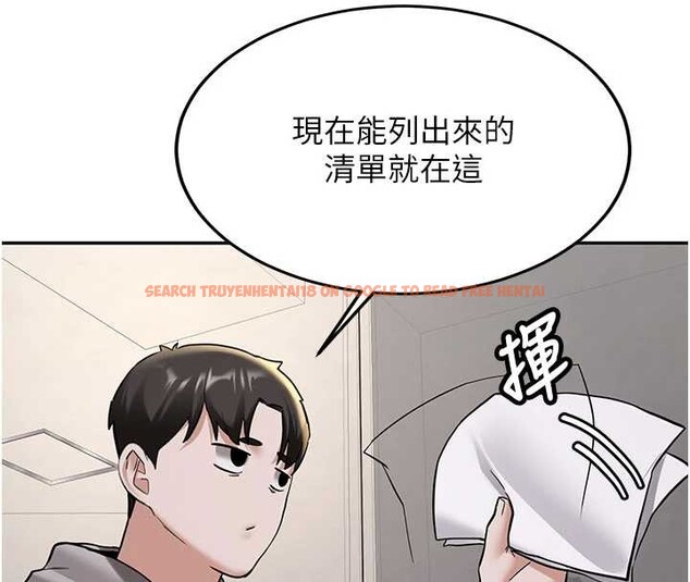 查看漫画新生老司機 - 第19話-替朋友撐腰的大姐頭 - tymanga.com中的4205496图片 查看漫画新生老司機 - 第19話-替朋友撐腰的大姐頭 - tymanga.com中的4205496图片