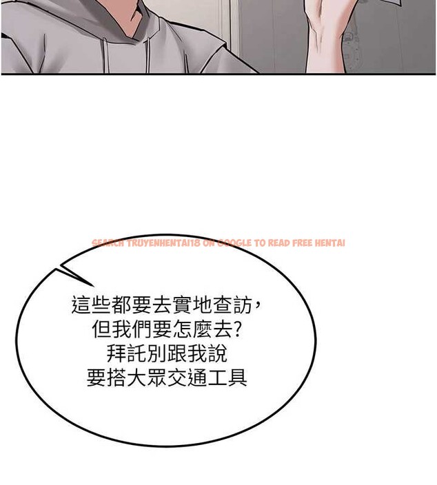 查看漫画新生老司機 - 第19話-替朋友撐腰的大姐頭 - tymanga.com中的4205497图片 查看漫画新生老司機 - 第19話-替朋友撐腰的大姐頭 - tymanga.com中的4205497图片