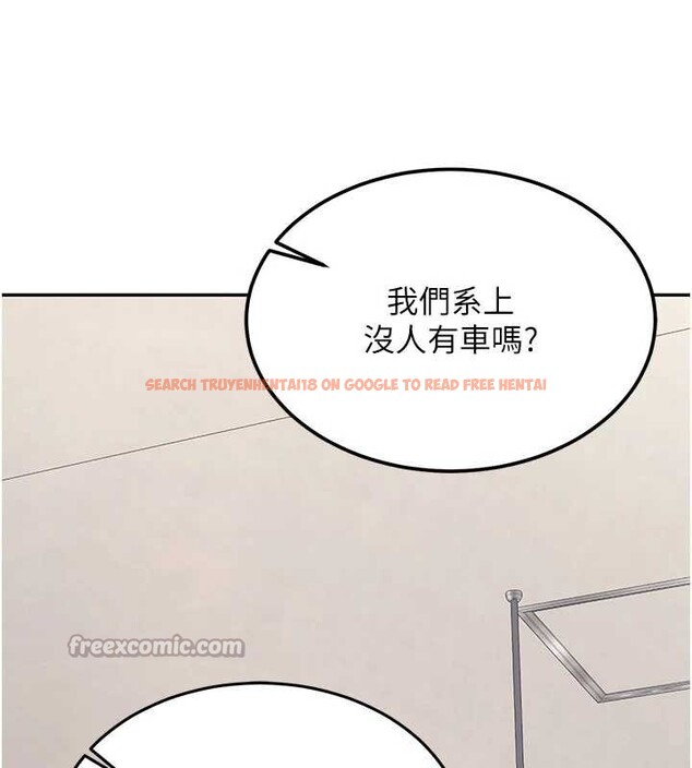 查看漫画新生老司機 - 第19話-替朋友撐腰的大姐頭 - tymanga.com中的4205498图片 查看漫画新生老司機 - 第19話-替朋友撐腰的大姐頭 - tymanga.com中的4205498图片