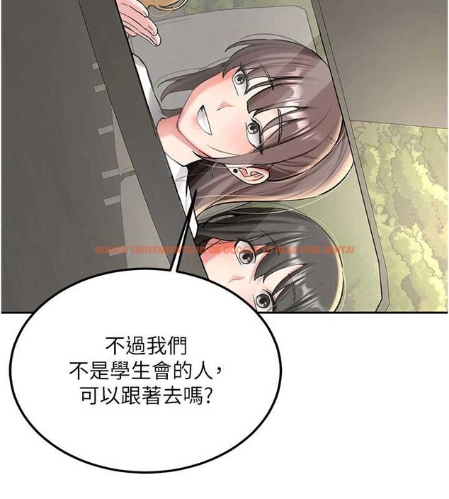 查看漫画新生老司機 - 第19話-替朋友撐腰的大姐頭 - tymanga.com中的4205505图片 查看漫画新生老司機 - 第19話-替朋友撐腰的大姐頭 - tymanga.com中的4205505图片