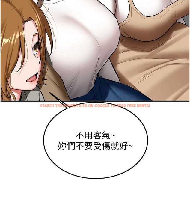 查看漫画新生老司機 - 第19話-替朋友撐腰的大姐頭 - tymanga.com中的4205508图片 查看漫画新生老司機 - 第19話-替朋友撐腰的大姐頭 - tymanga.com中的4205508图片