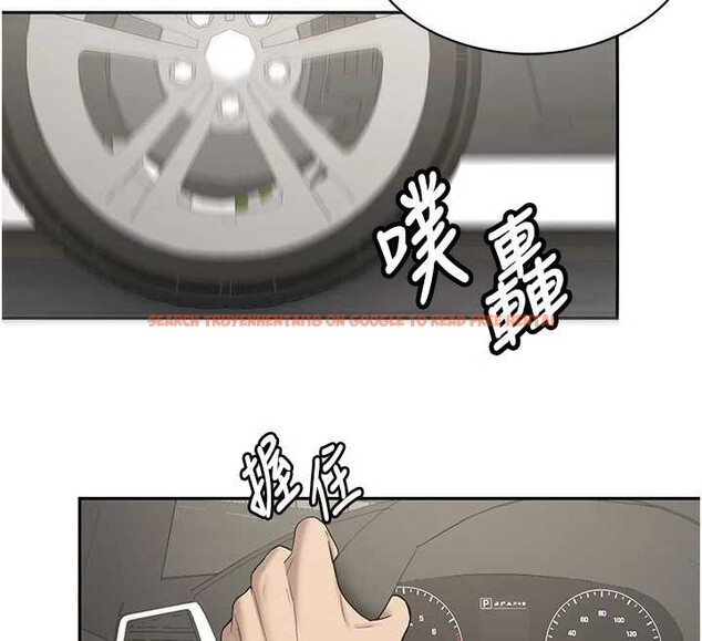 查看漫画新生老司機 - 第19話-替朋友撐腰的大姐頭 - tymanga.com中的4205514图片 查看漫画新生老司機 - 第19話-替朋友撐腰的大姐頭 - tymanga.com中的4205514图片