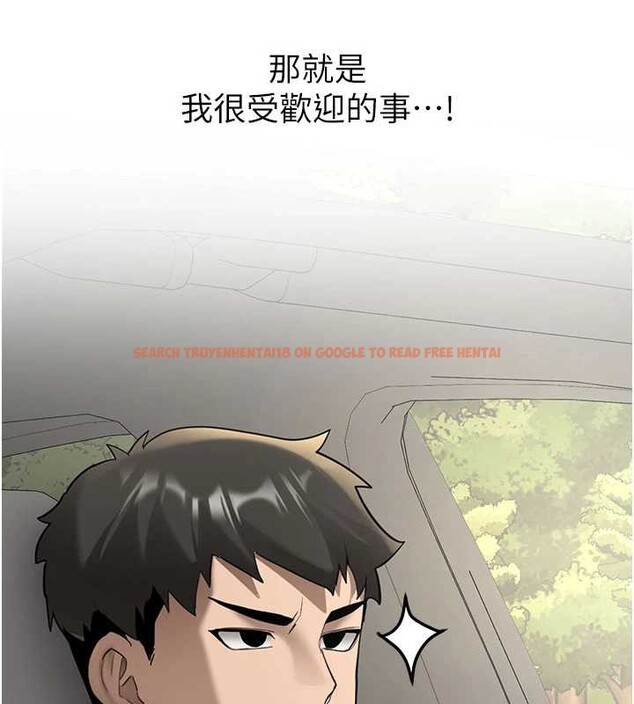 查看漫画新生老司機 - 第19話-替朋友撐腰的大姐頭 - tymanga.com中的4205516图片 查看漫画新生老司機 - 第19話-替朋友撐腰的大姐頭 - tymanga.com中的4205516图片