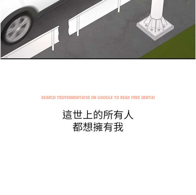 查看漫画新生老司機 - 第19話-替朋友撐腰的大姐頭 - tymanga.com中的4205520图片 查看漫画新生老司機 - 第19話-替朋友撐腰的大姐頭 - tymanga.com中的4205520图片