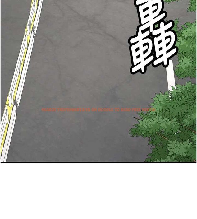 查看漫画新生老司機 - 第19話-替朋友撐腰的大姐頭 - tymanga.com中的4205525图片 查看漫画新生老司機 - 第19話-替朋友撐腰的大姐頭 - tymanga.com中的4205525图片