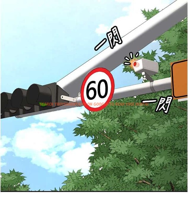 查看漫画新生老司機 - 第19話-替朋友撐腰的大姐頭 - tymanga.com中的4205527图片 查看漫画新生老司機 - 第19話-替朋友撐腰的大姐頭 - tymanga.com中的4205527图片