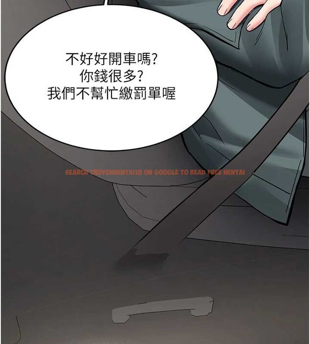 查看漫画新生老司機 - 第19話-替朋友撐腰的大姐頭 - tymanga.com中的4205534图片 查看漫画新生老司機 - 第19話-替朋友撐腰的大姐頭 - tymanga.com中的4205534图片