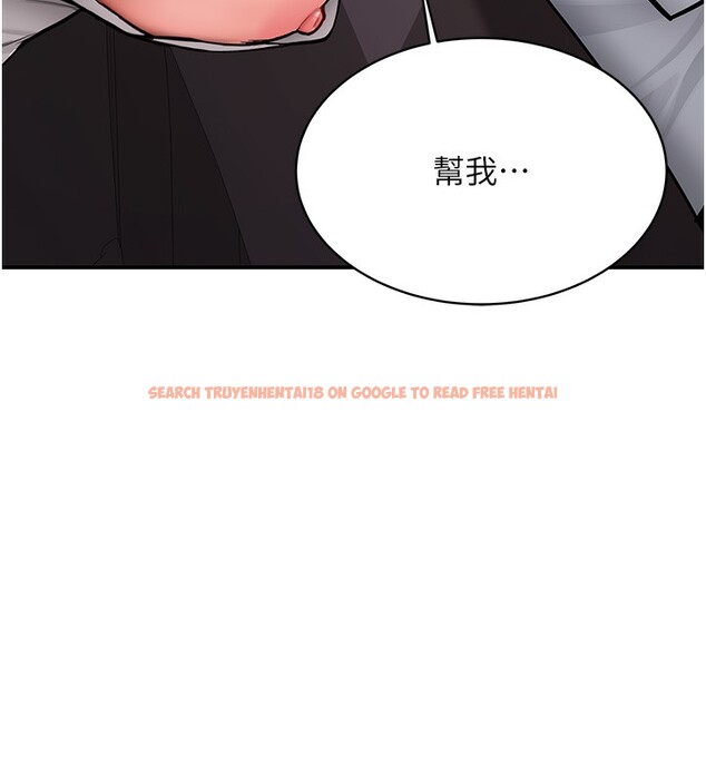 查看漫画新生老司機 - 第2話-醉後決定就是你 - tymanga.com中的4001814图片 查看漫画新生老司機 - 第2話-醉後決定就是你 - tymanga.com中的4001814图片