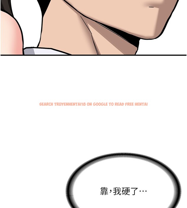 查看漫画新生老司機 - 第2話-醉後決定就是你 - tymanga.com中的4001819图片 查看漫画新生老司機 - 第2話-醉後決定就是你 - tymanga.com中的4001819图片