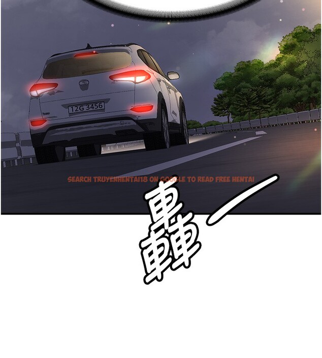 查看漫画新生老司機 - 第2話-醉後決定就是你 - tymanga.com中的4001832图片 查看漫画新生老司機 - 第2話-醉後決定就是你 - tymanga.com中的4001832图片