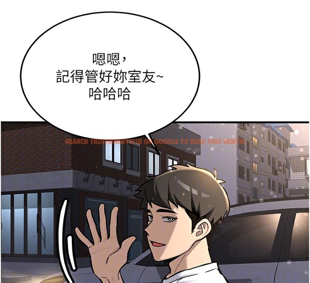 查看漫画新生老司機 - 第2話-醉後決定就是你 - tymanga.com中的4001842图片 查看漫画新生老司機 - 第2話-醉後決定就是你 - tymanga.com中的4001842图片