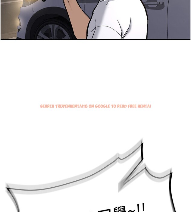 查看漫画新生老司機 - 第2話-醉後決定就是你 - tymanga.com中的4001843图片 查看漫画新生老司機 - 第2話-醉後決定就是你 - tymanga.com中的4001843图片