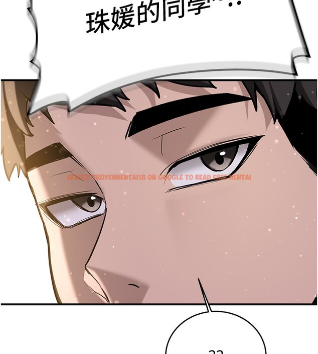 查看漫画新生老司機 - 第2話-醉後決定就是你 - tymanga.com中的4001844图片 查看漫画新生老司機 - 第2話-醉後決定就是你 - tymanga.com中的4001844图片