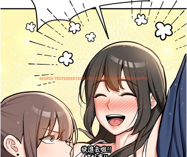 查看漫画新生老司機 - 第2話-醉後決定就是你 - tymanga.com中的4001846图片 查看漫画新生老司機 - 第2話-醉後決定就是你 - tymanga.com中的4001846图片