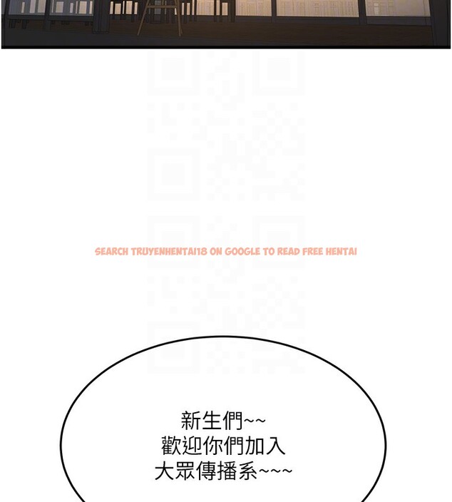 查看漫画新生老司機 - 第2話-醉後決定就是你 - tymanga.com中的4001855图片 查看漫画新生老司機 - 第2話-醉後決定就是你 - tymanga.com中的4001855图片