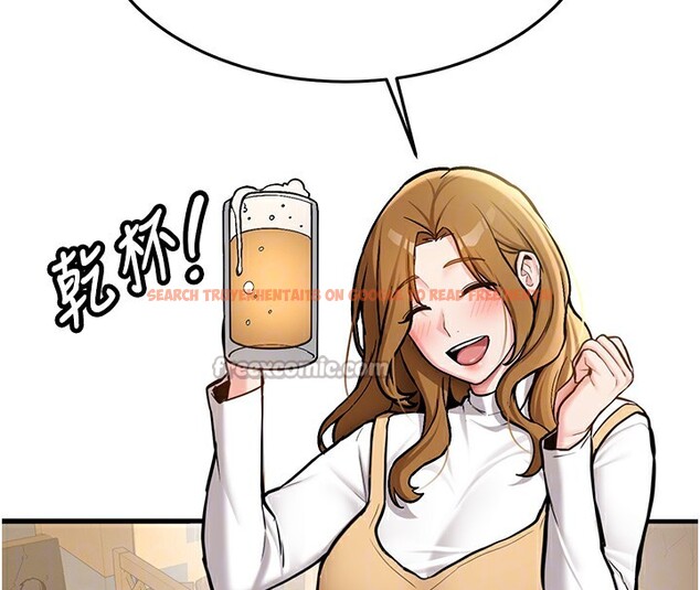 查看漫画新生老司機 - 第2話-醉後決定就是你 - tymanga.com中的4001856图片 查看漫画新生老司機 - 第2話-醉後決定就是你 - tymanga.com中的4001856图片