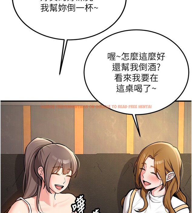 查看漫画新生老司機 - 第2話-醉後決定就是你 - tymanga.com中的4001859图片 查看漫画新生老司機 - 第2話-醉後決定就是你 - tymanga.com中的4001859图片