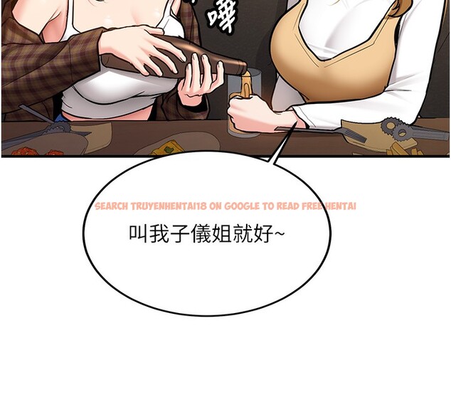 查看漫画新生老司機 - 第2話-醉後決定就是你 - tymanga.com中的4001860图片 查看漫画新生老司機 - 第2話-醉後決定就是你 - tymanga.com中的4001860图片