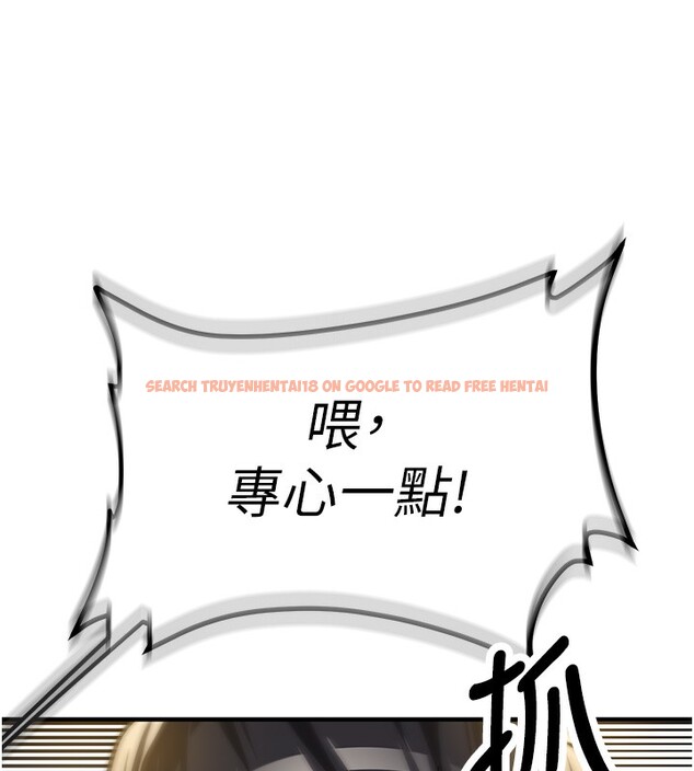 查看漫画新生老司機 - 第2話-醉後決定就是你 - tymanga.com中的4001864图片 查看漫画新生老司機 - 第2話-醉後決定就是你 - tymanga.com中的4001864图片