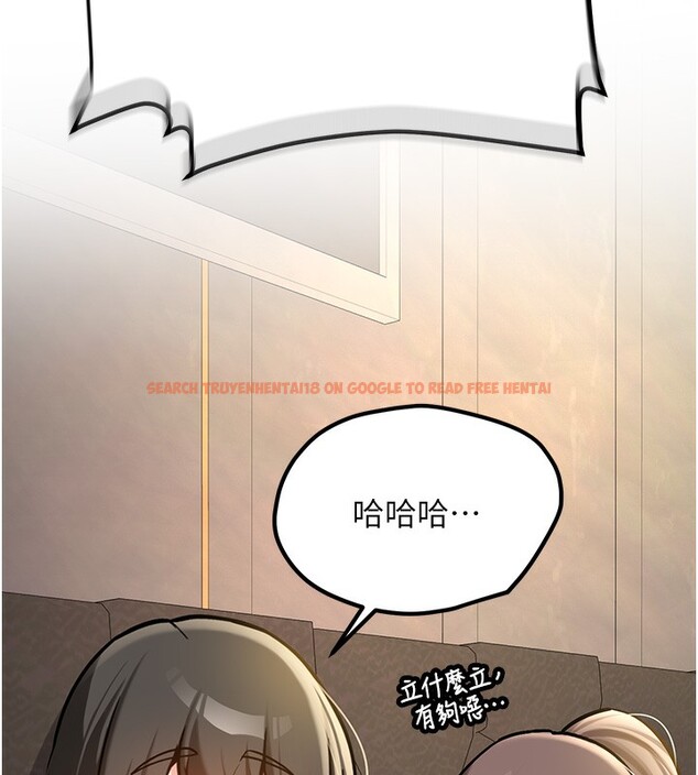 查看漫画新生老司機 - 第2話-醉後決定就是你 - tymanga.com中的4001872图片 查看漫画新生老司機 - 第2話-醉後決定就是你 - tymanga.com中的4001872图片