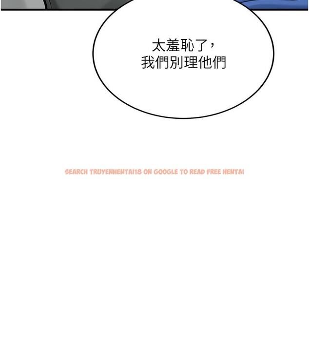 查看漫画新生老司機 - 第2話-醉後決定就是你 - tymanga.com中的4001874图片 查看漫画新生老司機 - 第2話-醉後決定就是你 - tymanga.com中的4001874图片