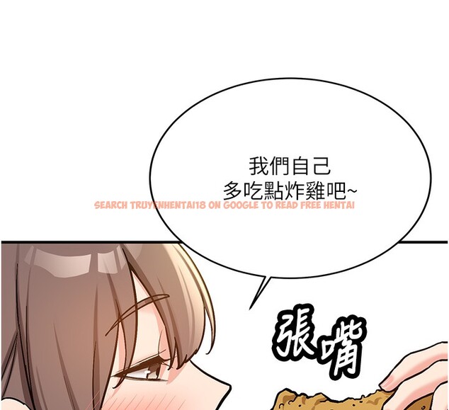 查看漫画新生老司機 - 第2話-醉後決定就是你 - tymanga.com中的4001875图片 查看漫画新生老司機 - 第2話-醉後決定就是你 - tymanga.com中的4001875图片