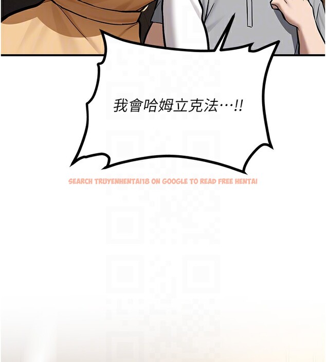 查看漫画新生老司機 - 第2話-醉後決定就是你 - tymanga.com中的4001895图片 查看漫画新生老司機 - 第2話-醉後決定就是你 - tymanga.com中的4001895图片