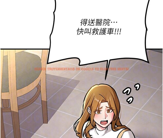 查看漫画新生老司機 - 第2話-醉後決定就是你 - tymanga.com中的4001905图片 查看漫画新生老司機 - 第2話-醉後決定就是你 - tymanga.com中的4001905图片