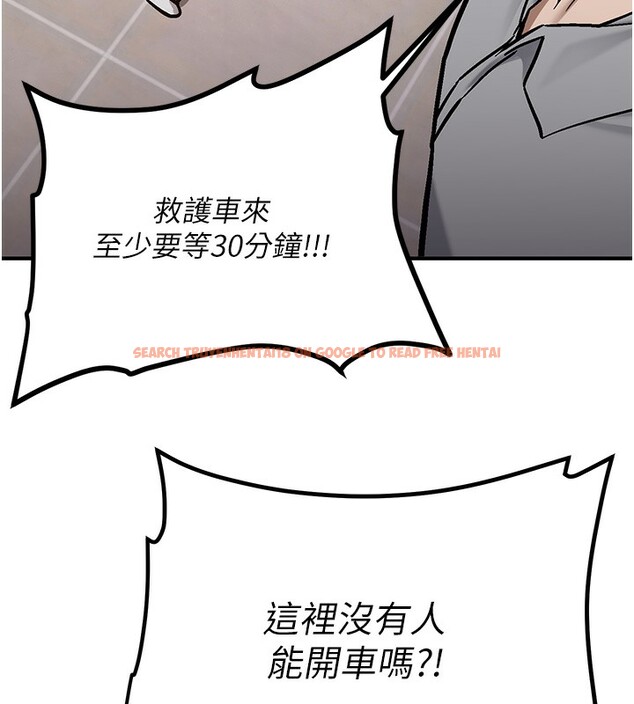 查看漫画新生老司機 - 第2話-醉後決定就是你 - tymanga.com中的4001907图片 查看漫画新生老司機 - 第2話-醉後決定就是你 - tymanga.com中的4001907图片