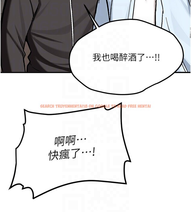 查看漫画新生老司機 - 第2話-醉後決定就是你 - tymanga.com中的4001910图片 查看漫画新生老司機 - 第2話-醉後決定就是你 - tymanga.com中的4001910图片