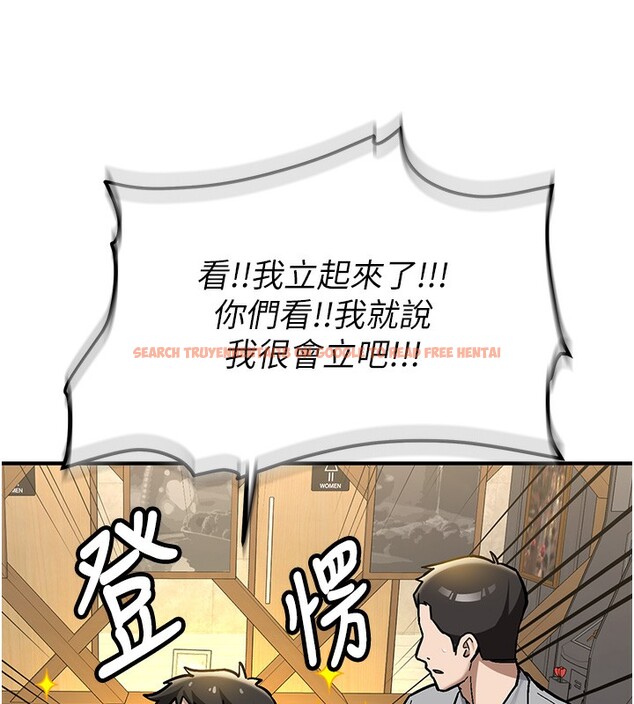 查看漫画新生老司機 - 第2話-醉後決定就是你 - tymanga.com中的4001914图片 查看漫画新生老司機 - 第2話-醉後決定就是你 - tymanga.com中的4001914图片