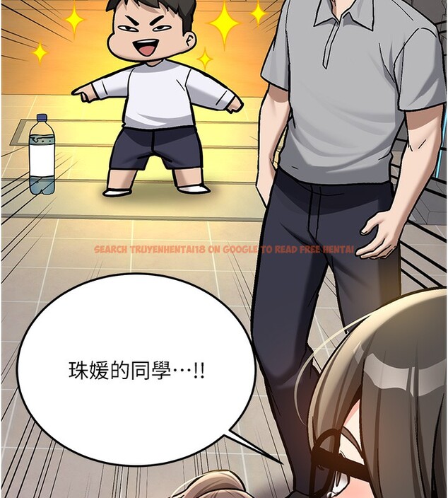 查看漫画新生老司機 - 第2話-醉後決定就是你 - tymanga.com中的4001915图片 查看漫画新生老司機 - 第2話-醉後決定就是你 - tymanga.com中的4001915图片