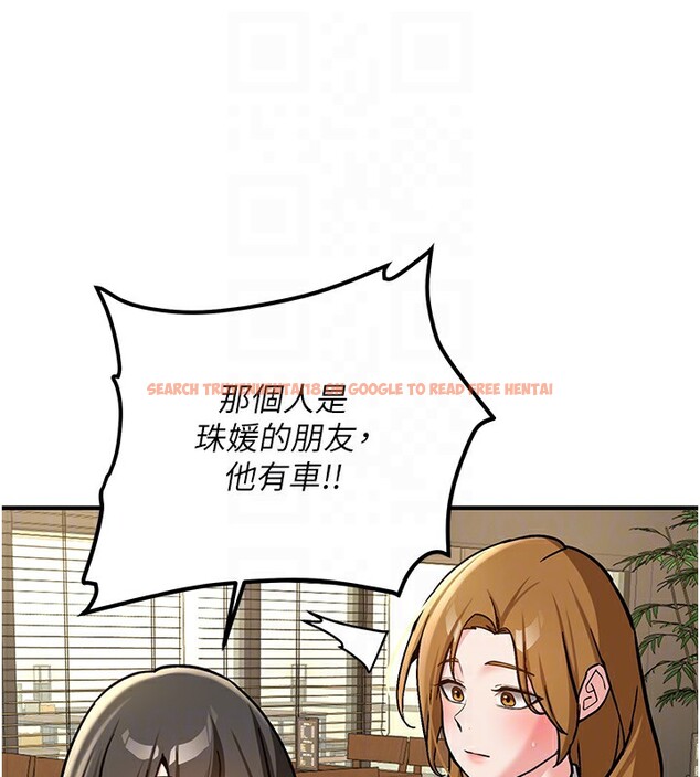 查看漫画新生老司機 - 第2話-醉後決定就是你 - tymanga.com中的4001918图片 查看漫画新生老司機 - 第2話-醉後決定就是你 - tymanga.com中的4001918图片