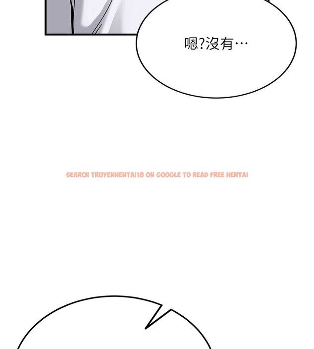 查看漫画新生老司機 - 第2話-醉後決定就是你 - tymanga.com中的4001922图片 查看漫画新生老司機 - 第2話-醉後決定就是你 - tymanga.com中的4001922图片