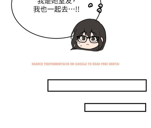 查看漫画新生老司機 - 第2話-醉後決定就是你 - tymanga.com中的4001925图片 查看漫画新生老司機 - 第2話-醉後決定就是你 - tymanga.com中的4001925图片