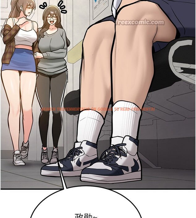 查看漫画新生老司機 - 第2話-醉後決定就是你 - tymanga.com中的4001931图片 查看漫画新生老司機 - 第2話-醉後決定就是你 - tymanga.com中的4001931图片