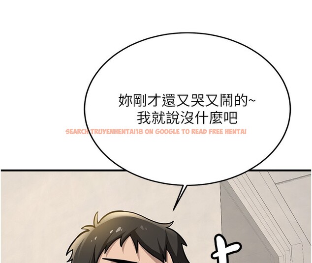 查看漫画新生老司機 - 第2話-醉後決定就是你 - tymanga.com中的4001933图片 查看漫画新生老司機 - 第2話-醉後決定就是你 - tymanga.com中的4001933图片