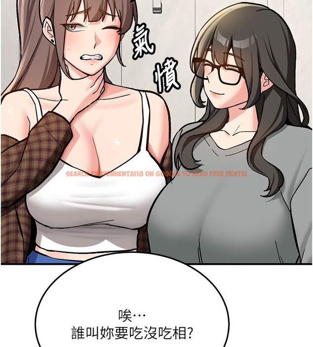 查看漫画新生老司機 - 第2話-醉後決定就是你 - tymanga.com中的4001937图片 查看漫画新生老司機 - 第2話-醉後決定就是你 - tymanga.com中的4001937图片